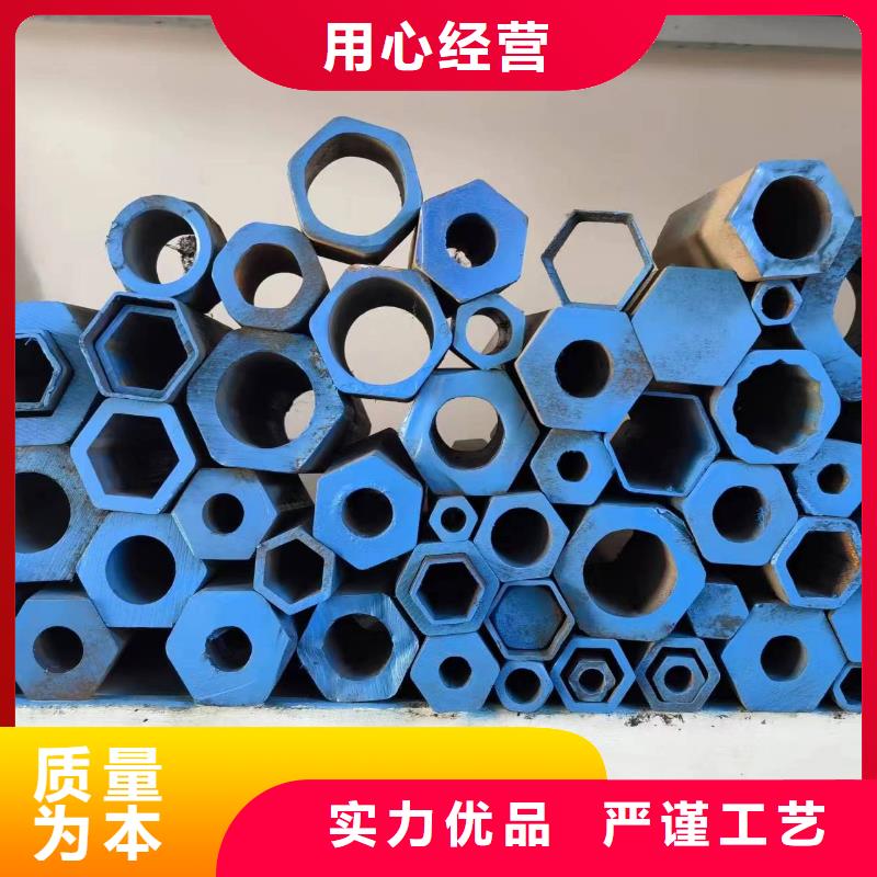 不锈钢管生产厂家-视频-双辽|公主岭|吉林|长春|延边|辽源新物通不锈钢管生产厂家_ 新物通物资(四平市分公司)