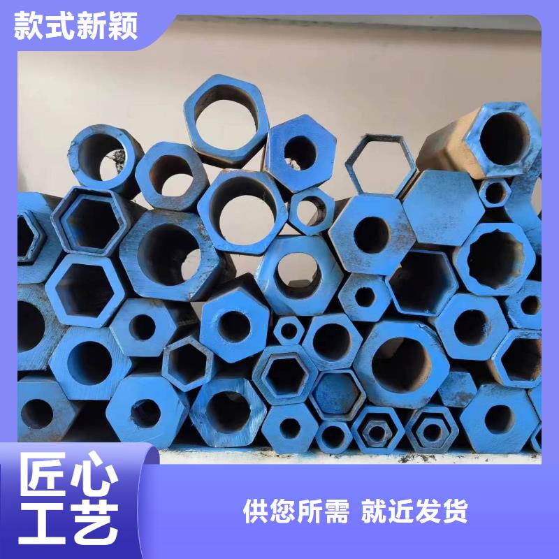 本地异形精密管厂商