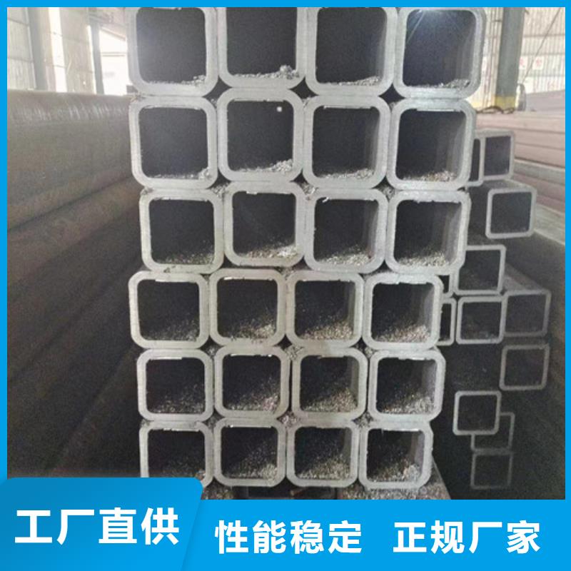 价格低的Q355B冷拔异型钢管生产厂家