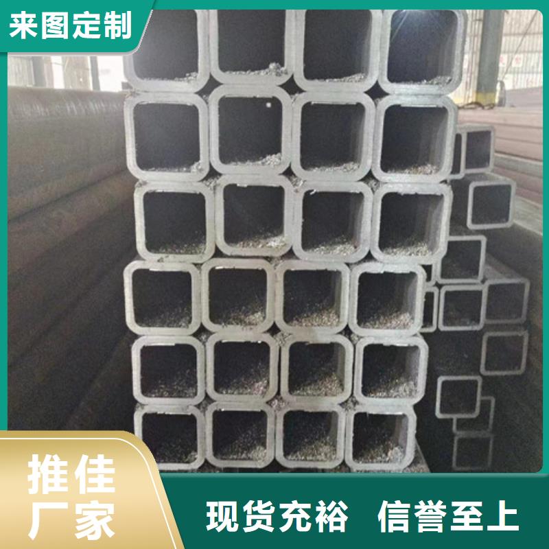 不锈钢管生产厂家-视频-山东省济南市|天桥|章丘|威海|德州|枣庄|聊城|青岛不锈钢管生产厂家-新物通
