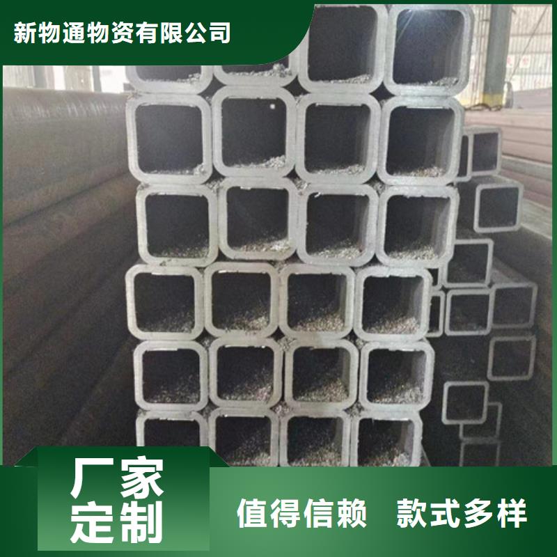 本地异形精密管厂商