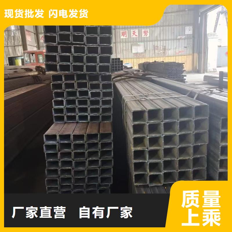 不锈钢管生产厂家-视频-不锈钢管生产厂家|四川省泸州市|龙马潭|泸县|巴中|绵阳|自贡|南充|遂宁|雅安