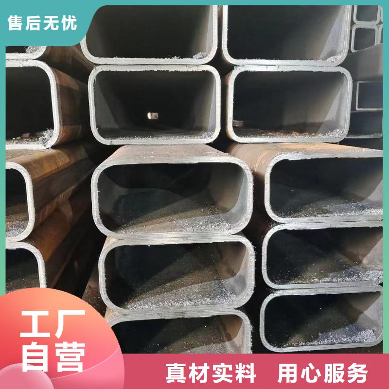 齿轮钢厂家-视频-云南省昭通市新物通齿轮钢厂家可服务区域大关|永善|玉溪|红河|怒江|曲靖|楚雄|普洱|西双版纳等