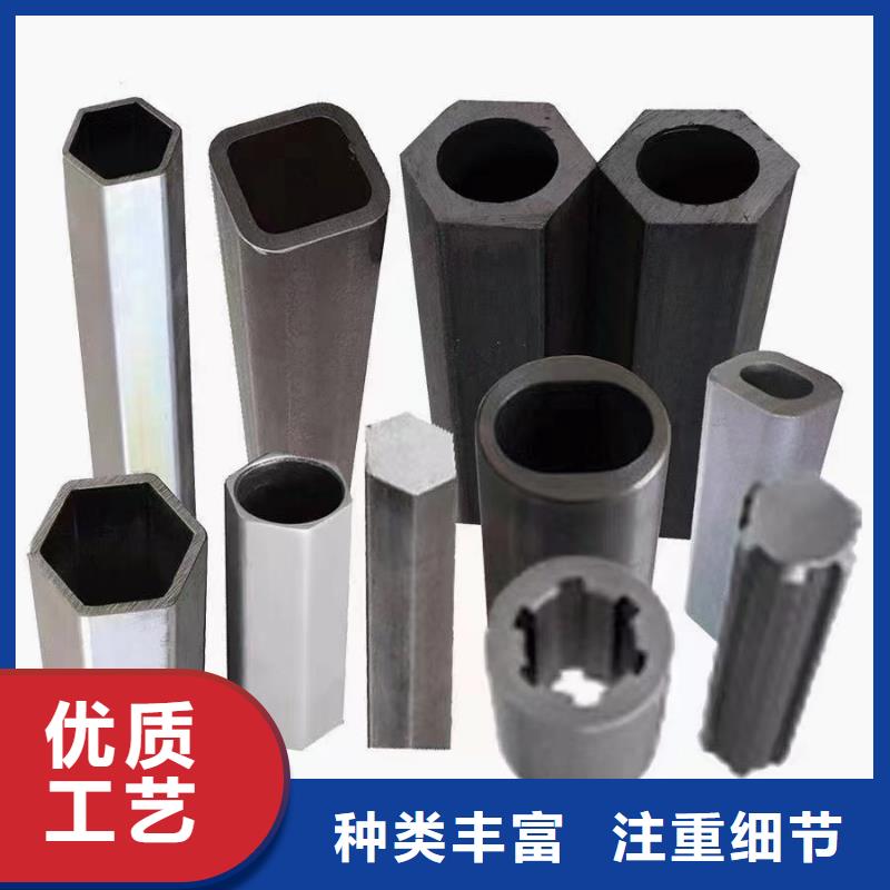316Ti不锈钢管-视频-邵武|政和|莆田|漳州|宁德|福州新物通316Ti不锈钢管_ 新物通物资(南平市分公司)