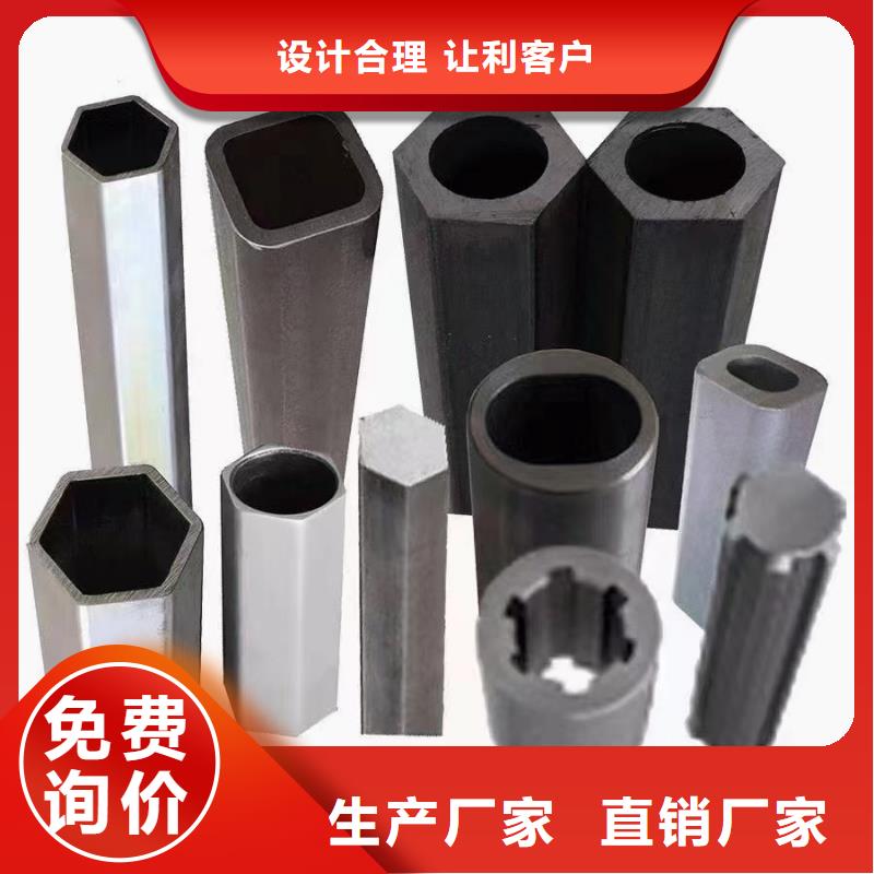 304不锈钢管-视频-迎泽|尖草坪|晋城|运城|忻州|晋中新物通304不锈钢管_ 新物通物资(太原市分公司)