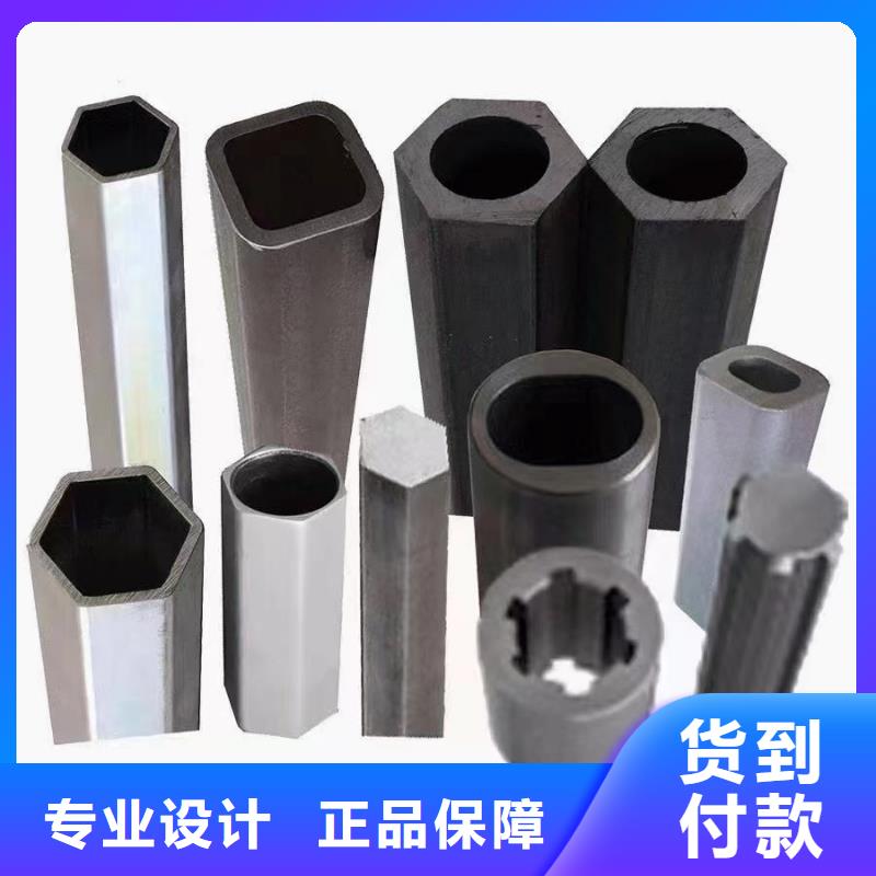 不锈钢管生产厂家-视频-太原市不锈钢管生产厂家-【周边】可服务区域晋源|万柏林|忻州|朔州|运城|阳泉