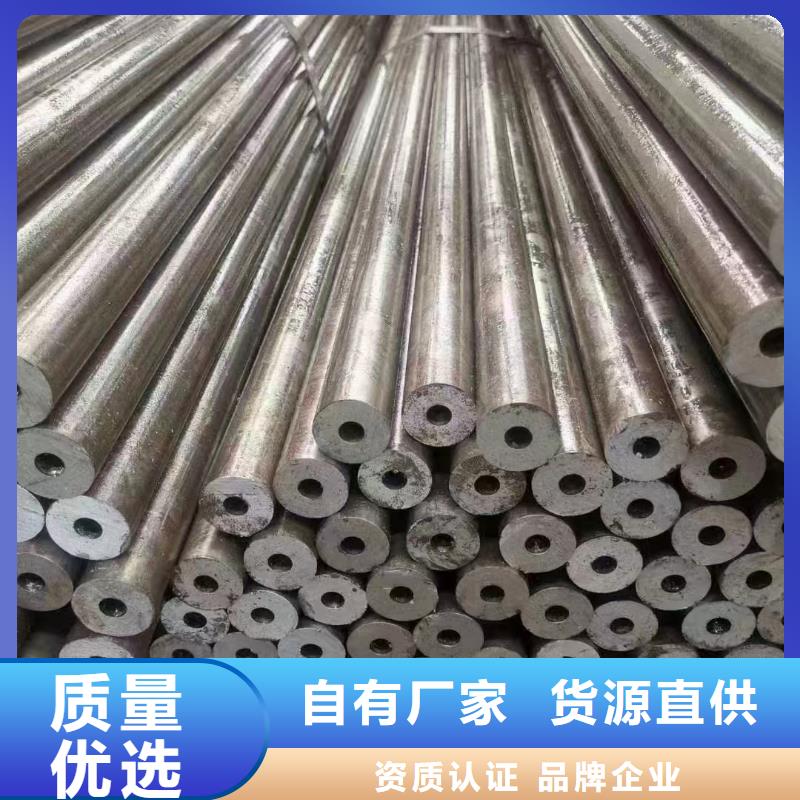 不锈钢管生产厂家-视频-不锈钢管生产厂家-云南省大理市本地货源-弥渡|祥云|保山|楚雄|西双版纳|红河|临沧|玉溪