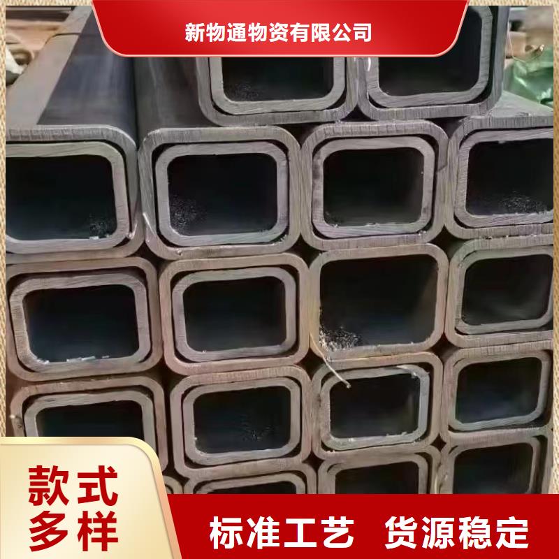 价格低的Q355B冷拔异型钢管生产厂家