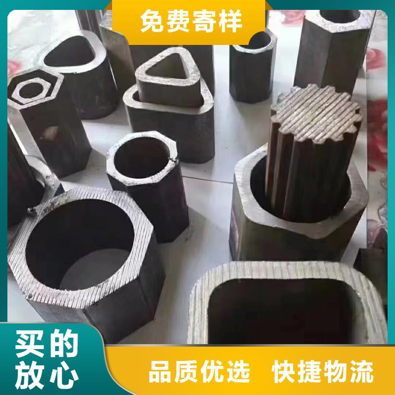 精密异形钢管行业动态