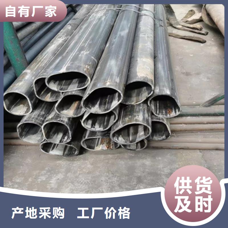 304不锈钢管-视频-鹤岗市304不锈钢管-(同城)可服务区域萝北|绥滨|大庆|佳木斯|齐齐哈尔|绥化