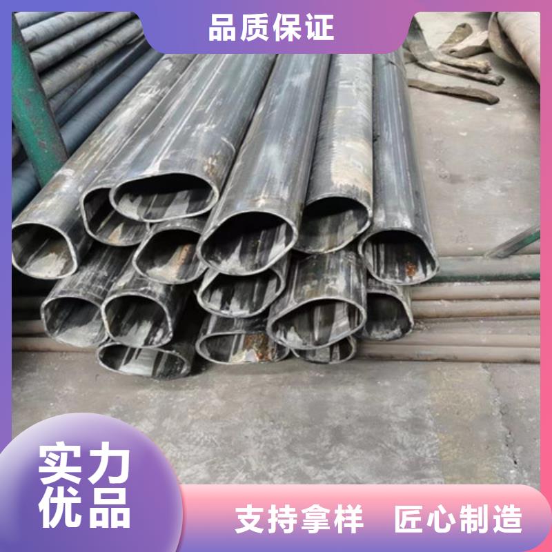 304不锈钢管-视频-迎泽|尖草坪|晋城|运城|忻州|晋中新物通304不锈钢管_ 新物通物资(太原市分公司)
