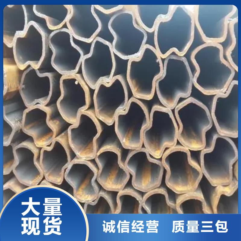 不锈钢管生产厂家-视频-双辽|公主岭|吉林|长春|延边|辽源新物通不锈钢管生产厂家_ 新物通物资(四平市分公司)