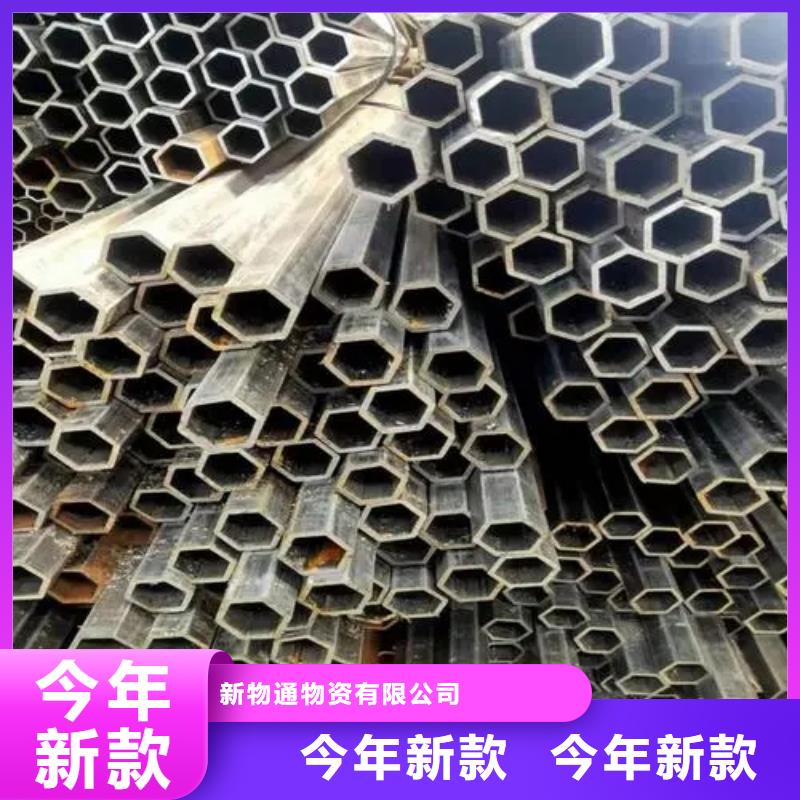 不锈钢管生产厂家-视频-不锈钢管生产厂家-云南省大理市本地货源-弥渡|祥云|保山|楚雄|西双版纳|红河|临沧|玉溪