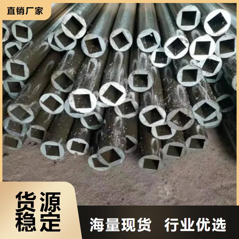 304不锈钢管-视频-迎泽|尖草坪|晋城|运城|忻州|晋中新物通304不锈钢管_ 新物通物资(太原市分公司)