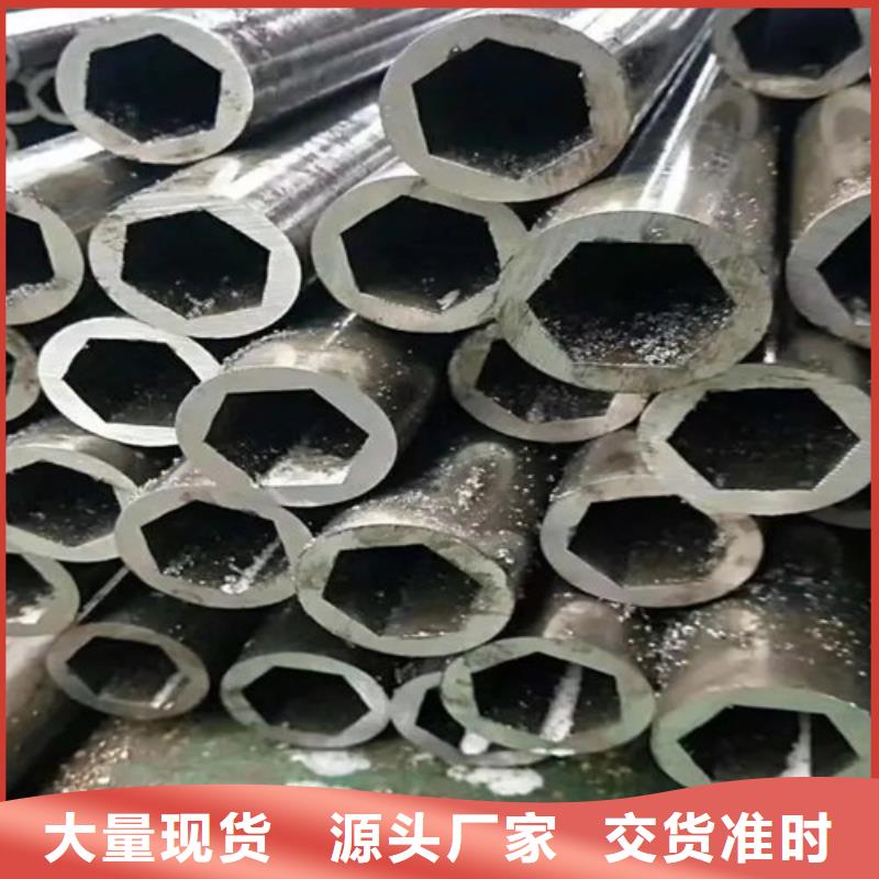 异形精密管-异形精密管实力厂家