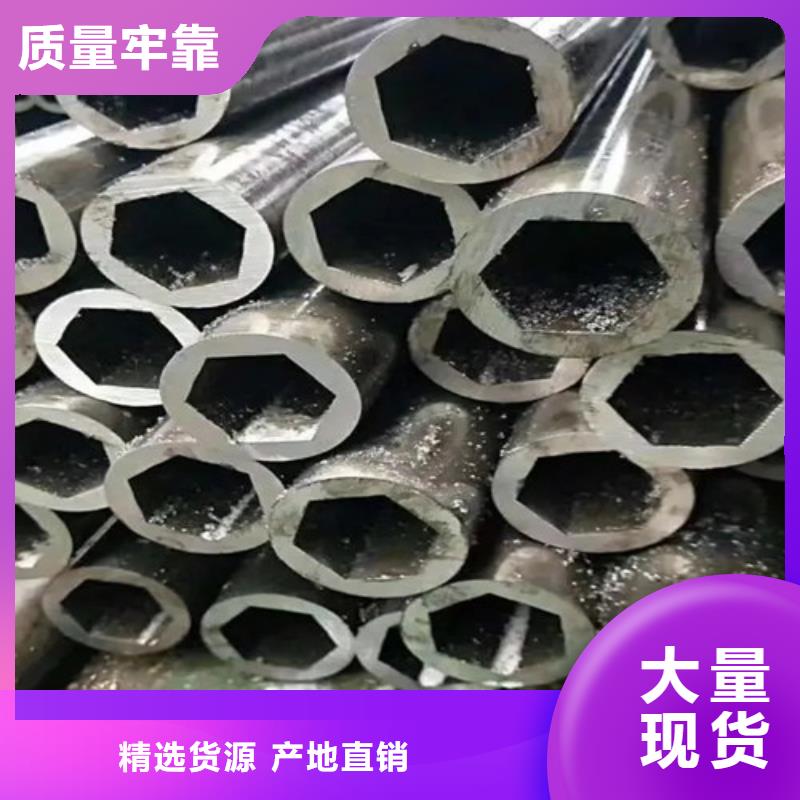 不锈钢管生产厂家-视频-不锈钢管生产厂家-云南省大理市本地货源-弥渡|祥云|保山|楚雄|西双版纳|红河|临沧|玉溪