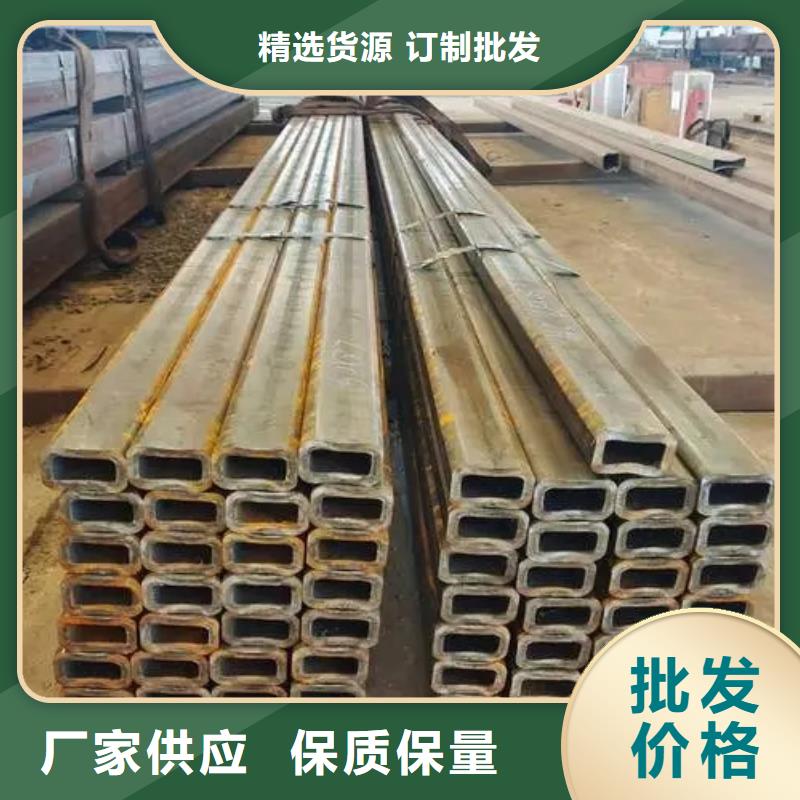 不锈钢管生产厂家-视频-山东省济南市|天桥|章丘|威海|德州|枣庄|聊城|青岛不锈钢管生产厂家-新物通