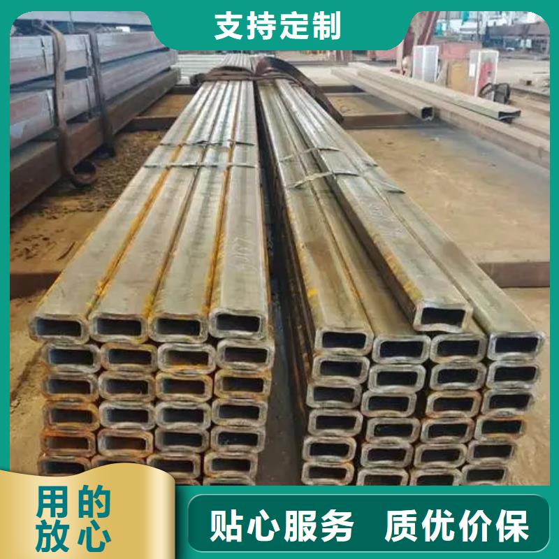 316Ti不锈钢管-视频-邵武|政和|莆田|漳州|宁德|福州新物通316Ti不锈钢管_ 新物通物资(南平市分公司)