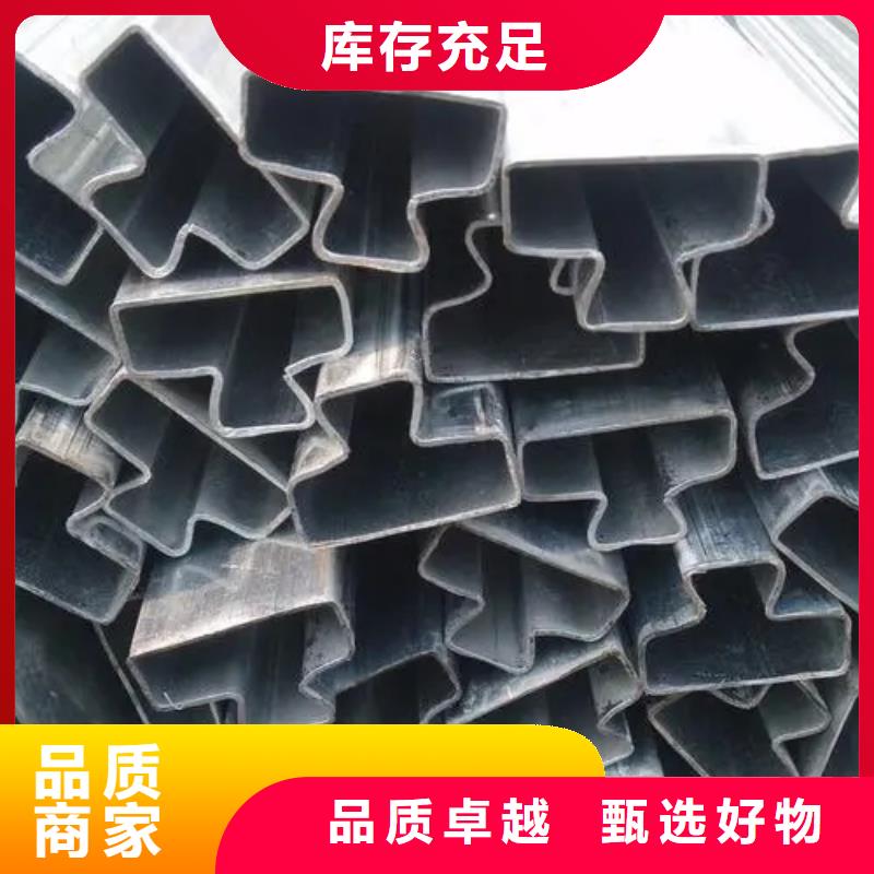 齿轮钢厂家-视频-齿轮钢厂家(新物通)覆盖地域四川省广安市武胜|华蓥|南充|资阳|内江|绵阳|凉山