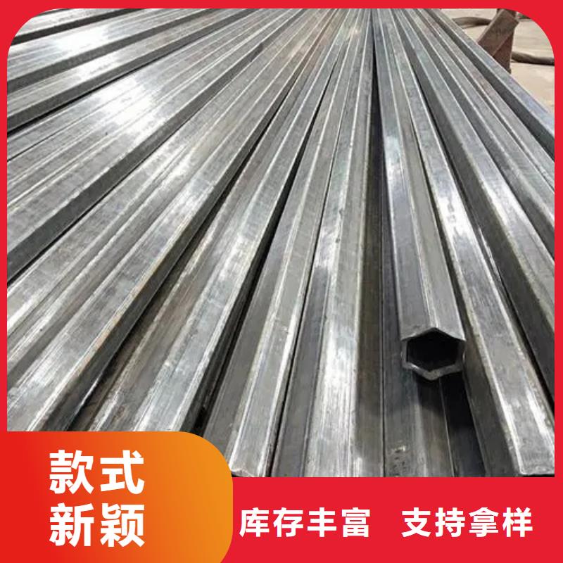 齿轮钢厂家-视频-云南省昭通市新物通齿轮钢厂家可服务区域大关|永善|玉溪|红河|怒江|曲靖|楚雄|普洱|西双版纳等