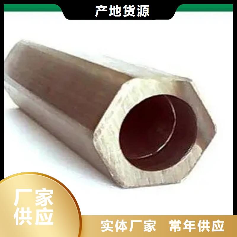 316Ti不锈钢管-视频-邵武|政和|莆田|漳州|宁德|福州新物通316Ti不锈钢管_ 新物通物资(南平市分公司)