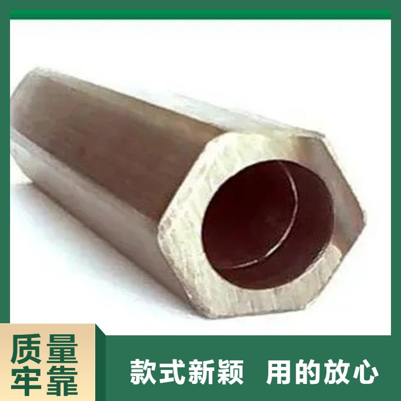 齿轮钢厂家-视频-云南省昭通市新物通齿轮钢厂家可服务区域大关|永善|玉溪|红河|怒江|曲靖|楚雄|普洱|西双版纳等