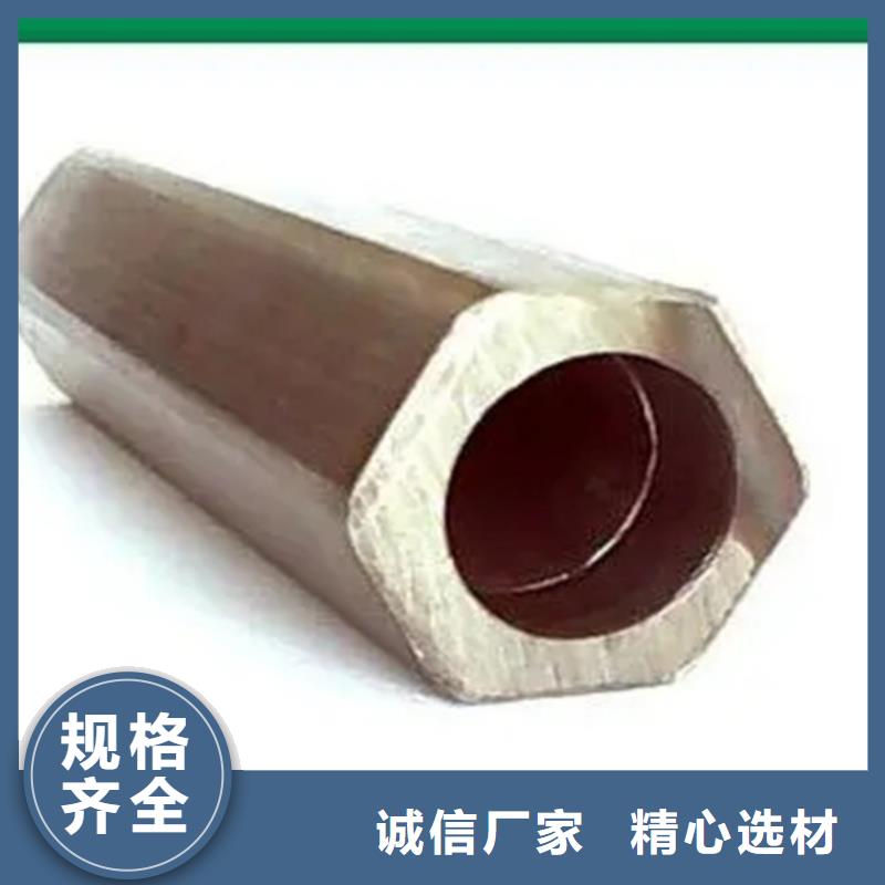 不锈钢管生产厂家-视频-不锈钢管生产厂家|四川省泸州市|龙马潭|泸县|巴中|绵阳|自贡|南充|遂宁|雅安