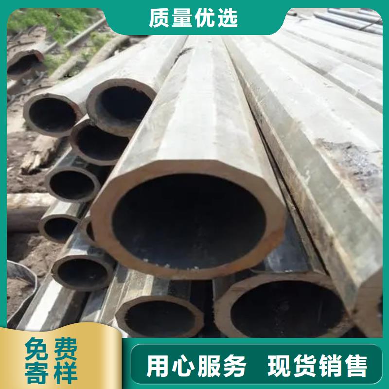 不锈钢管生产厂家-视频-双辽|公主岭|吉林|长春|延边|辽源新物通不锈钢管生产厂家_ 新物通物资(四平市分公司)