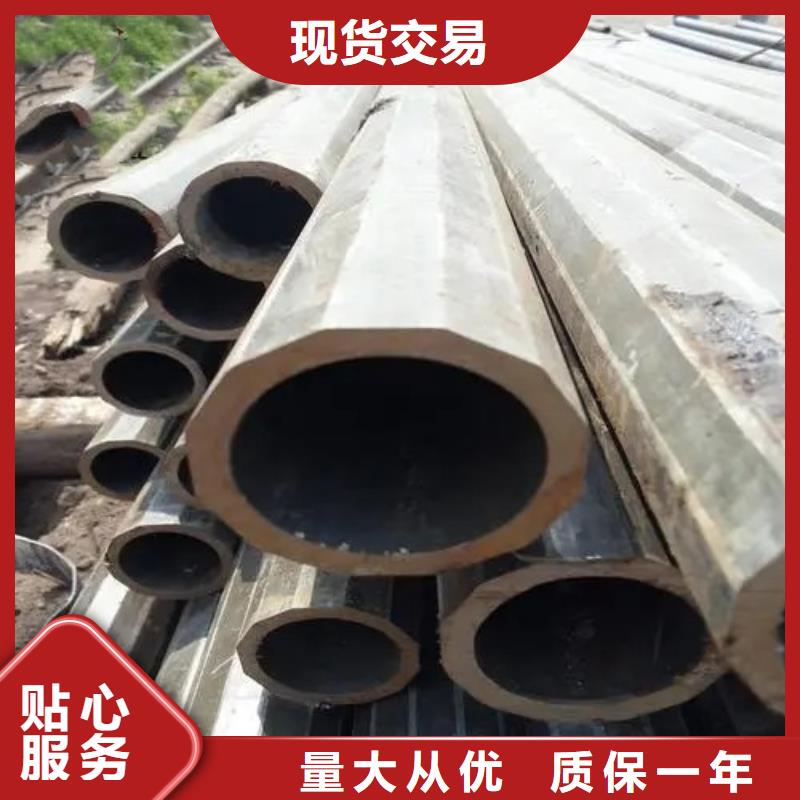 不锈钢管生产厂家-视频-山东省济南市|天桥|章丘|威海|德州|枣庄|聊城|青岛不锈钢管生产厂家-新物通