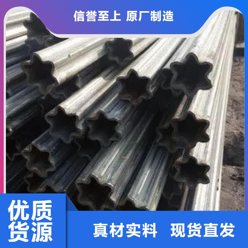 厂家批发 异形精密管 价格优惠