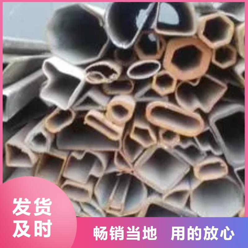 不锈钢管生产厂家-视频-山东省济南市|天桥|章丘|威海|德州|枣庄|聊城|青岛不锈钢管生产厂家-新物通