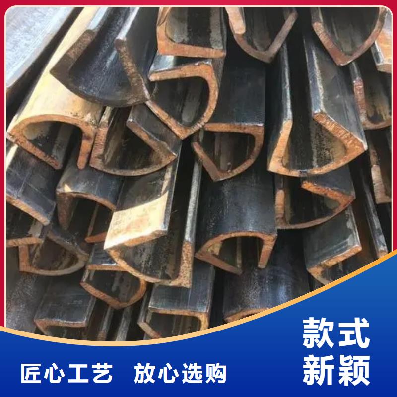 价格合理的冷拔异形钢管生产厂家