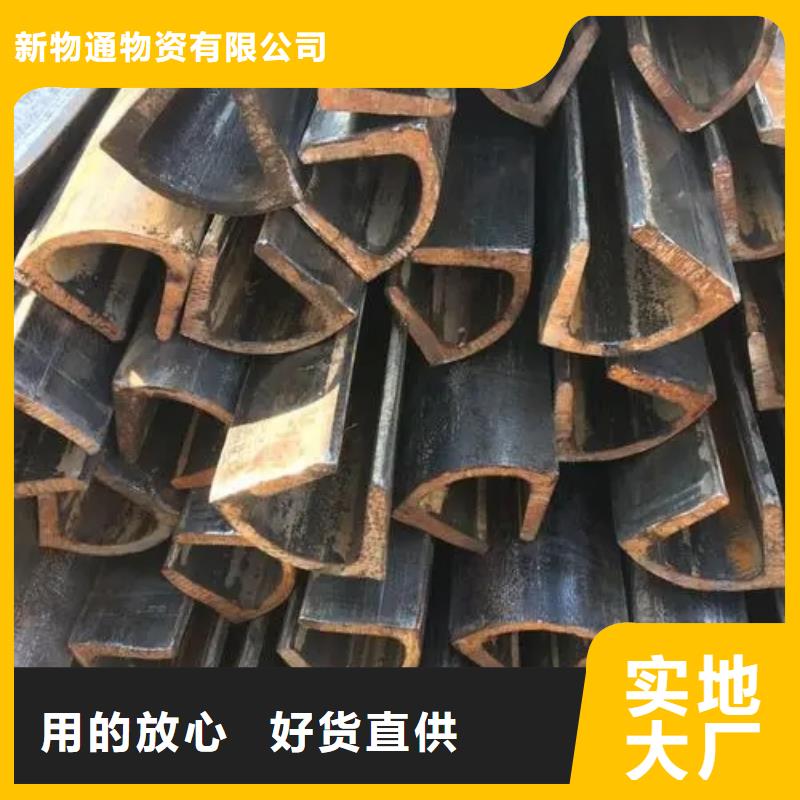 异形精密管-异形精密管实力厂家