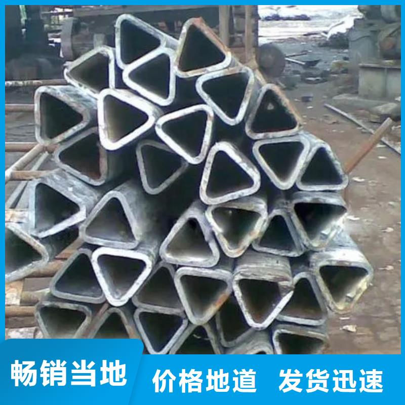 不锈钢管生产厂家-视频-双辽|公主岭|吉林|长春|延边|辽源新物通不锈钢管生产厂家_ 新物通物资(四平市分公司)