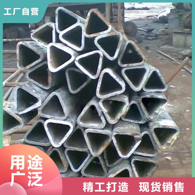 齿轮钢厂家-视频-齿轮钢厂家|阳江市|阳西|江城|梅州|中山|湛江|河源|汕尾