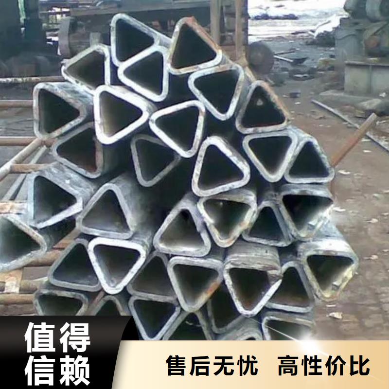 304不锈钢管-视频-迎泽|尖草坪|晋城|运城|忻州|晋中新物通304不锈钢管_ 新物通物资(太原市分公司)