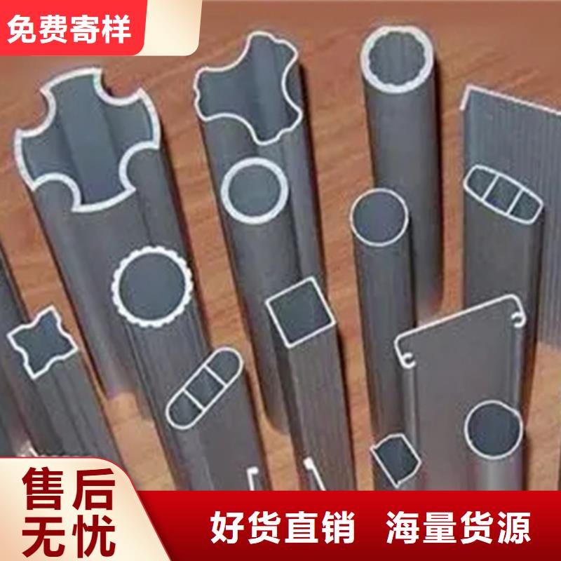 齿轮钢厂家-视频-云南省昭通市新物通齿轮钢厂家可服务区域大关|永善|玉溪|红河|怒江|曲靖|楚雄|普洱|西双版纳等