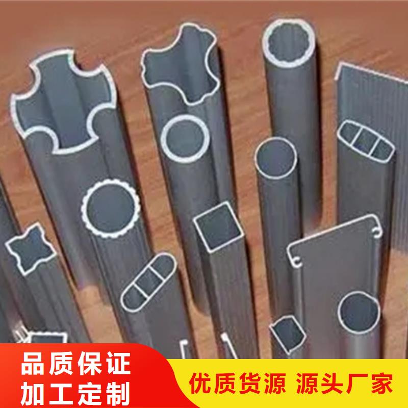 齿轮钢厂家-视频-齿轮钢厂家(新物通)覆盖地域四川省广安市武胜|华蓥|南充|资阳|内江|绵阳|凉山