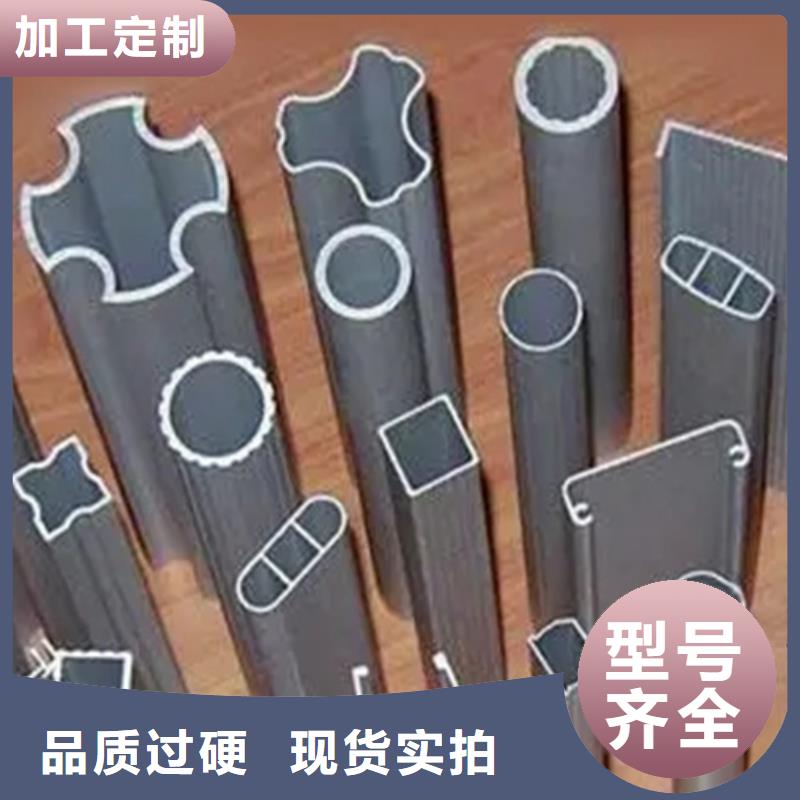 45#精密异形钢管品牌厂家-放心选购