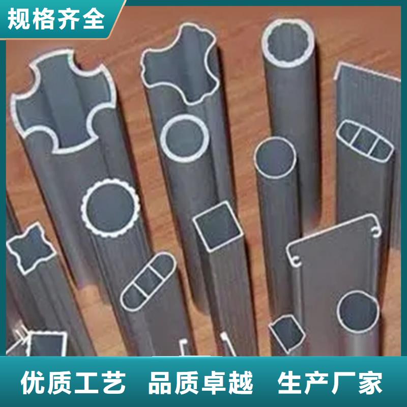 304不锈钢管-视频-迎泽|尖草坪|晋城|运城|忻州|晋中新物通304不锈钢管_ 新物通物资(太原市分公司)