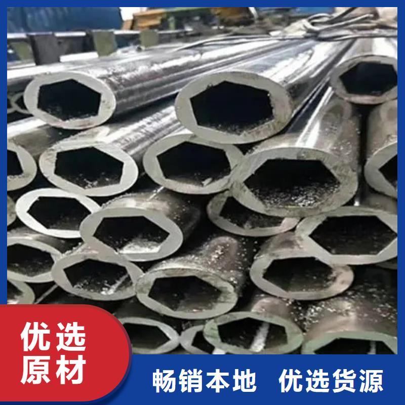 价格低的Q355B冷拔异型钢管生产厂家