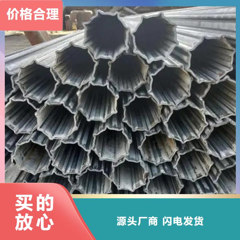 齿轮钢厂家-视频-云南省昭通市新物通齿轮钢厂家可服务区域大关|永善|玉溪|红河|怒江|曲靖|楚雄|普洱|西双版纳等
