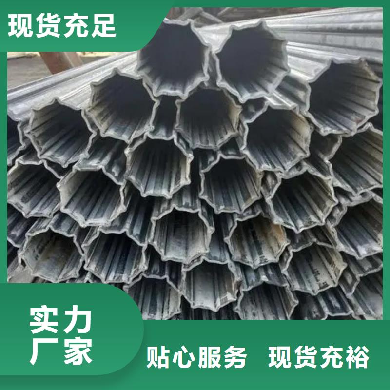 45#精密异形钢管品牌厂家-放心选购