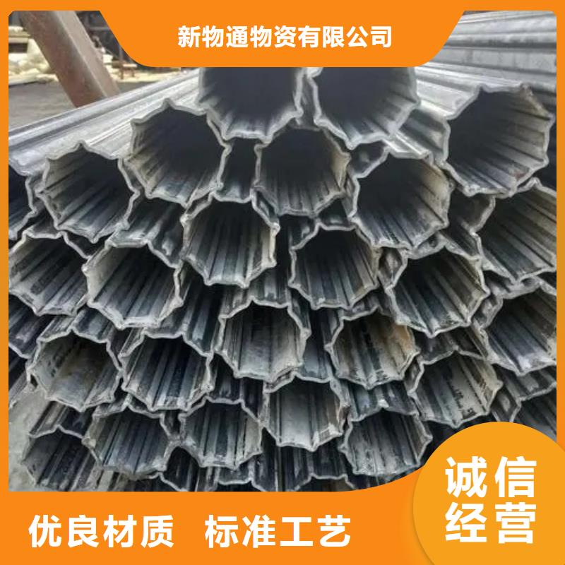 2025质量可靠##冷拔异形钢管##厂家批发