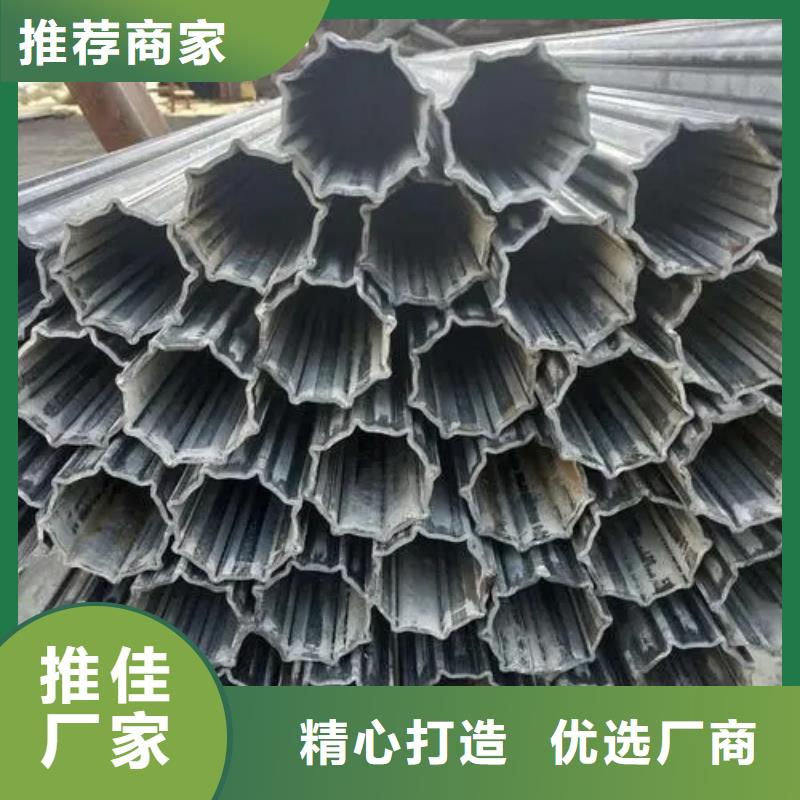 齿轮钢厂家-视频-齿轮钢厂家|阳江市|阳西|江城|梅州|中山|湛江|河源|汕尾