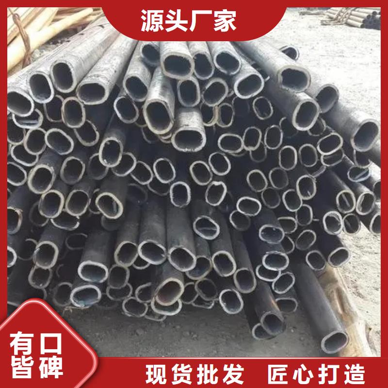 316Ti不锈钢管-视频-邵武|政和|莆田|漳州|宁德|福州新物通316Ti不锈钢管_ 新物通物资(南平市分公司)