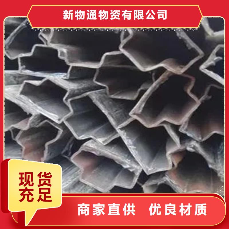 不锈钢管生产厂家-视频-不锈钢管生产厂家|广西省贵港市|平南|覃塘|防城港|玉林|南宁|河池|钦州|梧州