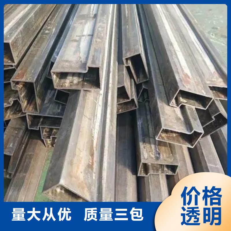 2025质量可靠##冷拔异形钢管##厂家批发