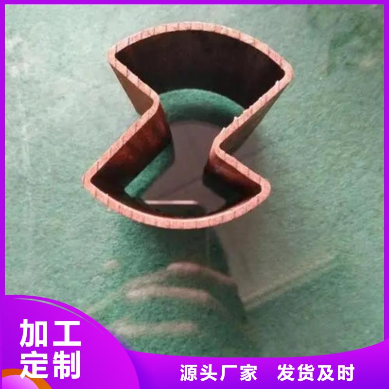 齿轮钢厂家-视频-云南省昭通市新物通齿轮钢厂家可服务区域大关|永善|玉溪|红河|怒江|曲靖|楚雄|普洱|西双版纳等