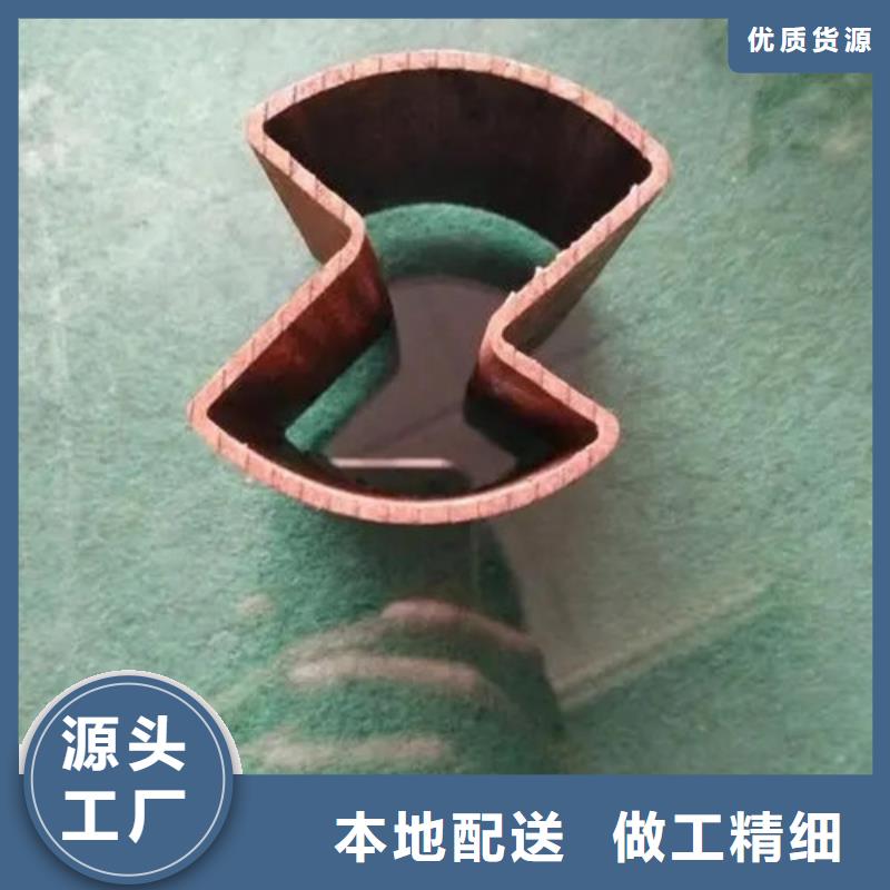 价格合理的冷拔异形钢管生产厂家